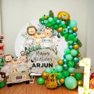 Jungle Theme Ring Birthday Decor