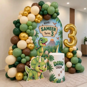 Dinosaur Theme Kids Birthday Decoration